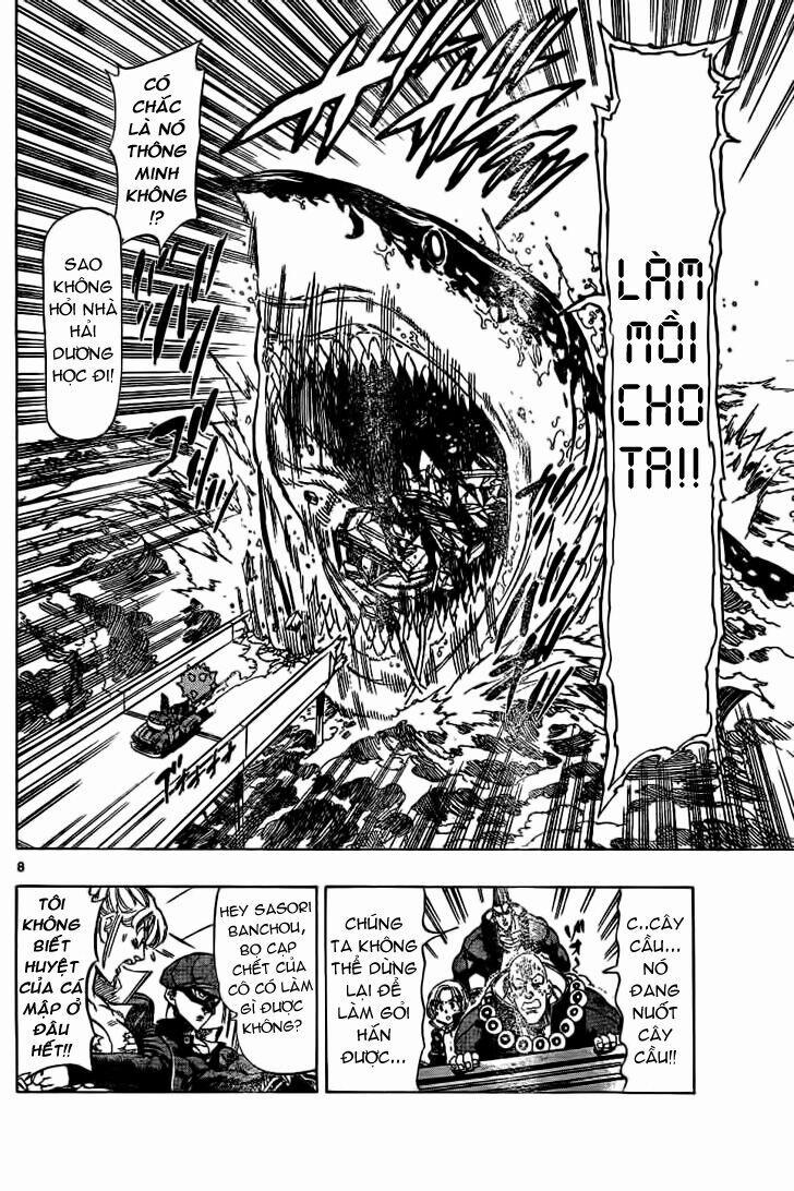 Kongou Banchou 71 trang 8