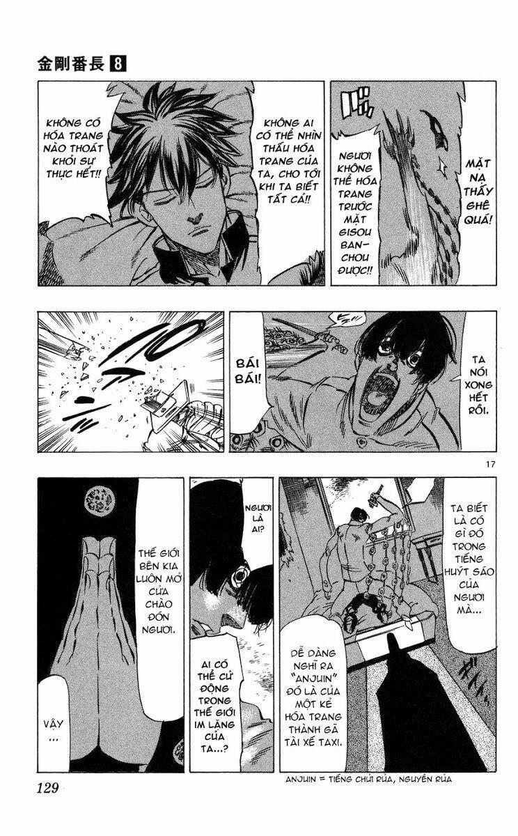 Kongou Banchou 72 trang 17