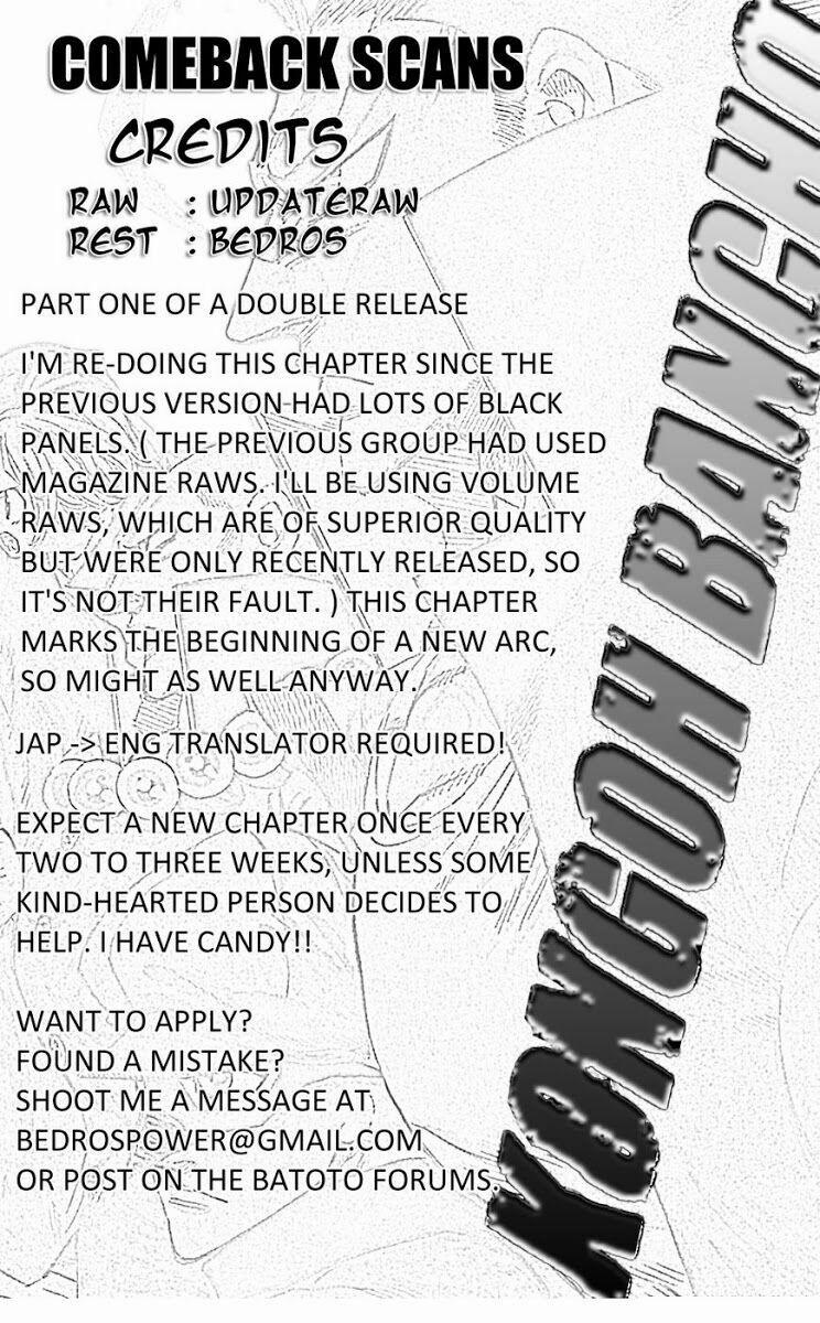 Kongou Banchou 72 trang 19