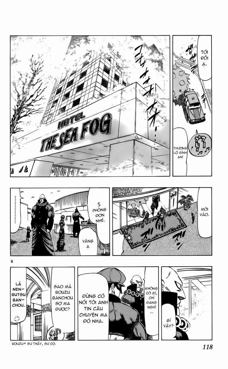 Kongou Banchou 72 trang 6
