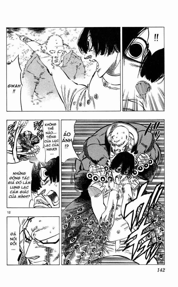 Kongou Banchou 73 trang 12