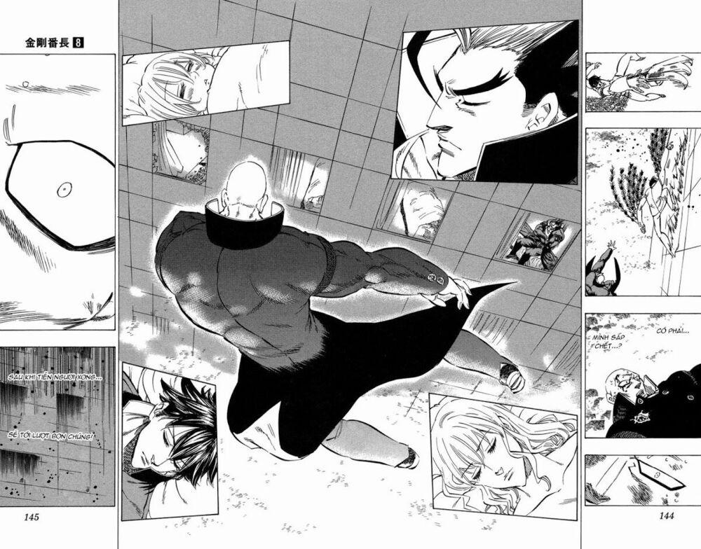 Kongou Banchou 73 trang 14