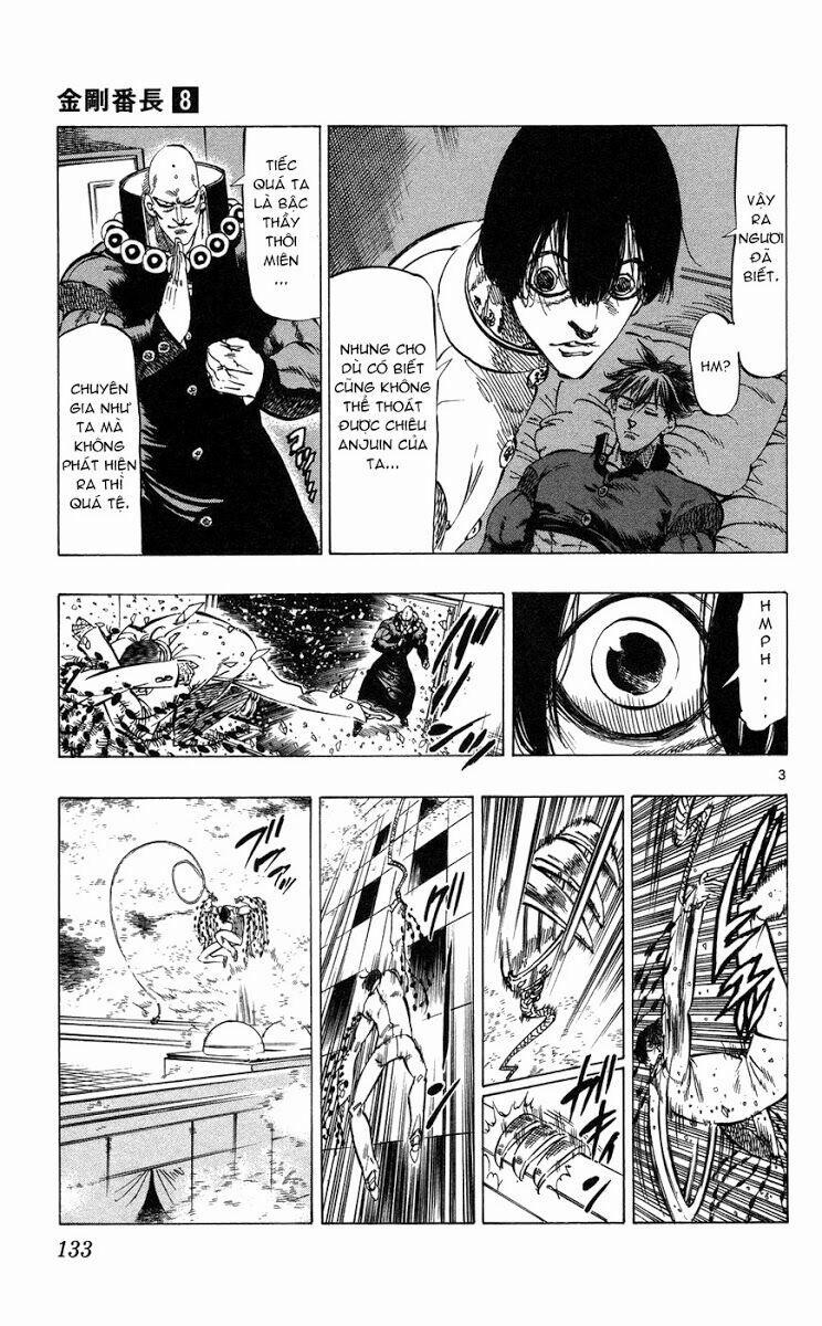 Kongou Banchou 73 trang 3