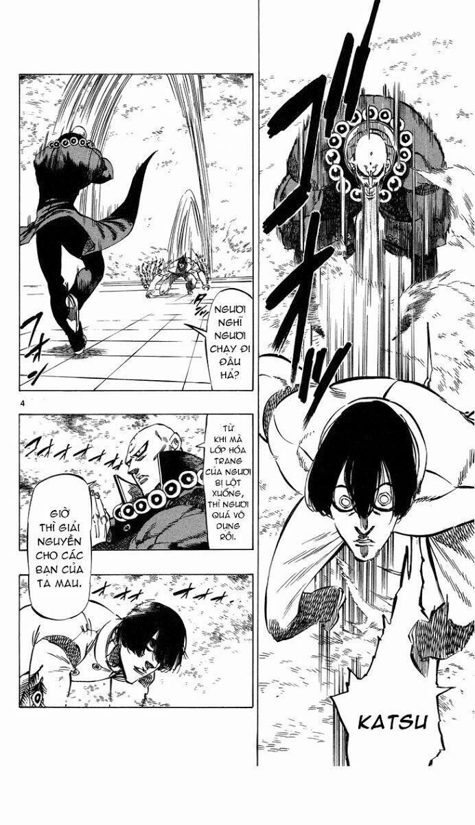 Kongou Banchou 73 trang 4