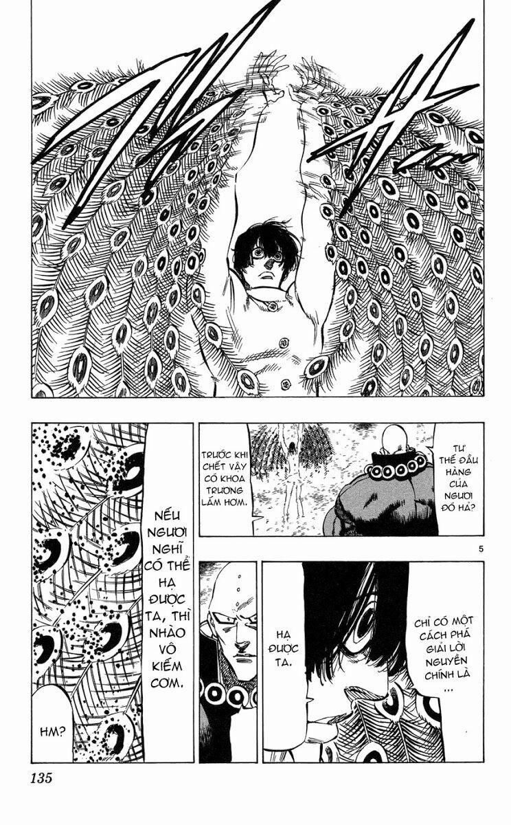 Kongou Banchou 73 trang 5