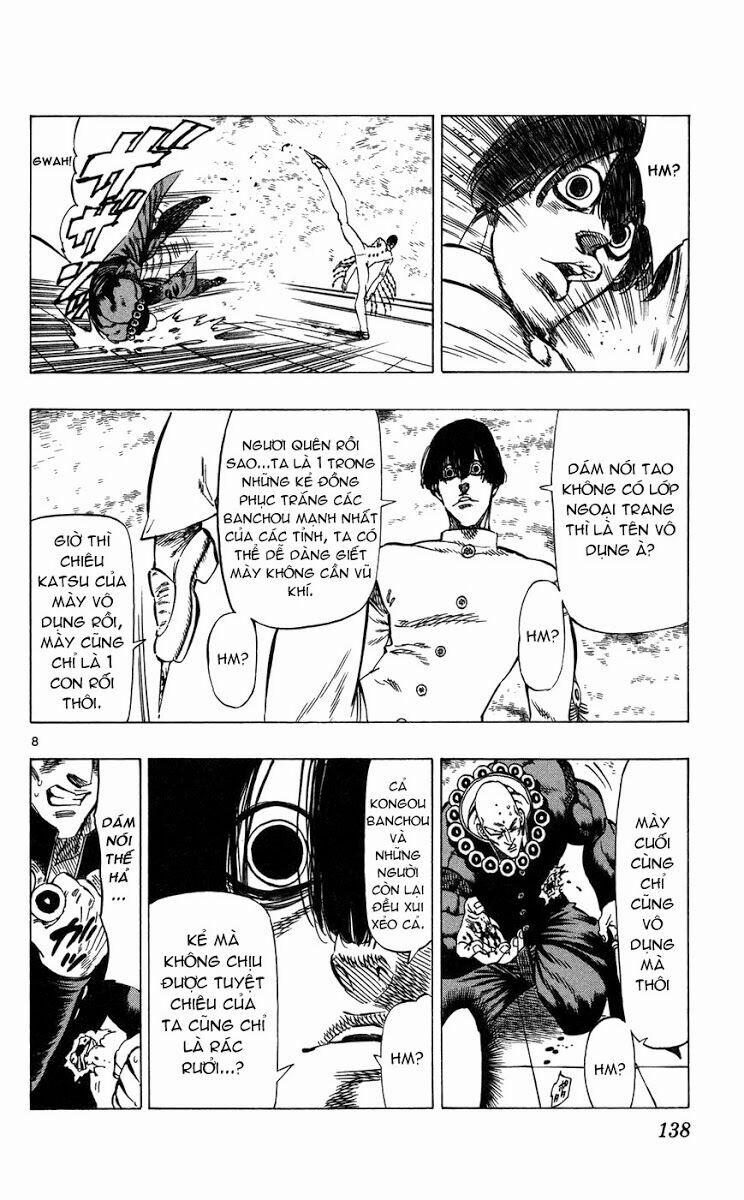 Kongou Banchou 73 trang 8