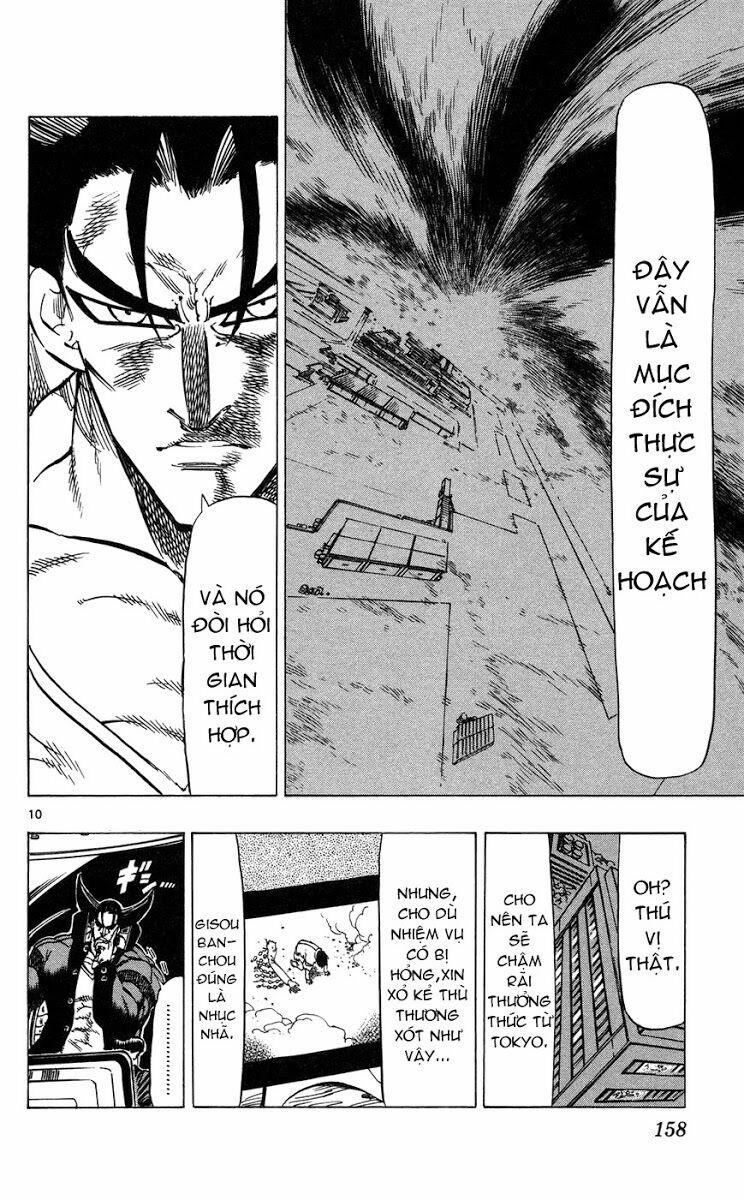 Kongou Banchou 74 trang 10