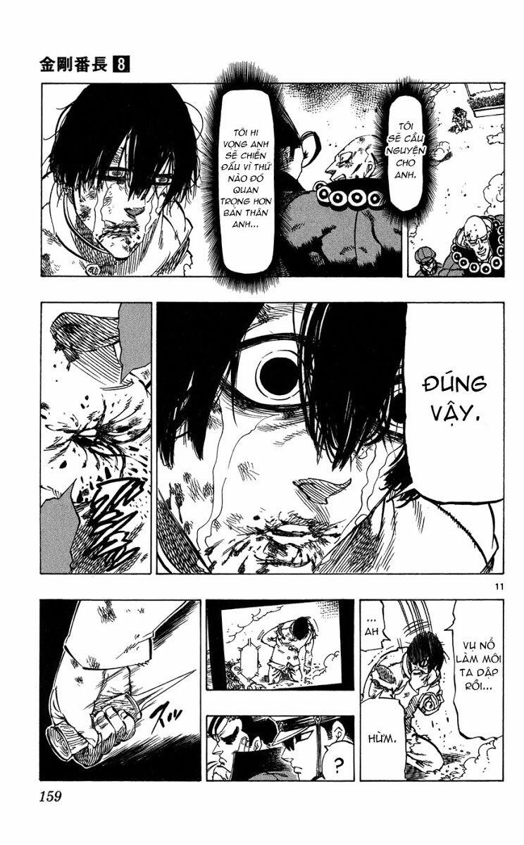 Kongou Banchou 74 trang 11