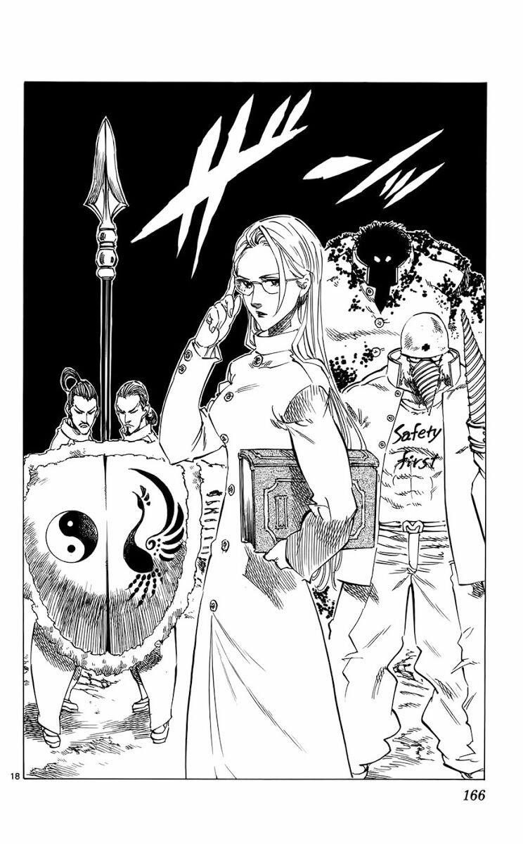 Kongou Banchou 74 trang 18