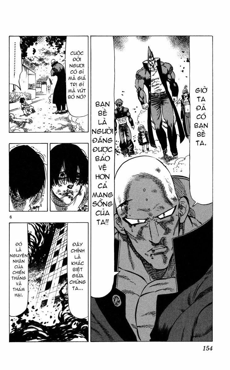 Kongou Banchou 74 trang 6