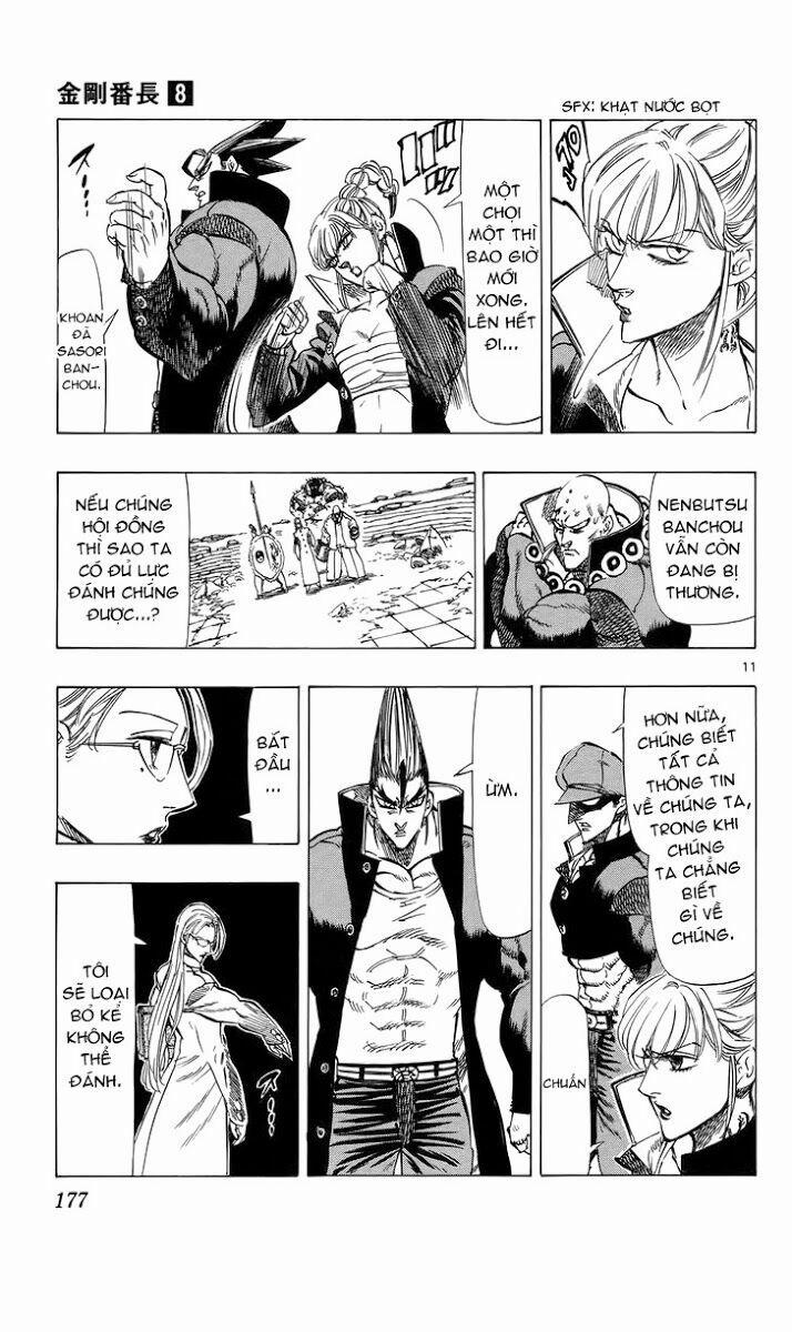 Kongou Banchou 75 trang 10