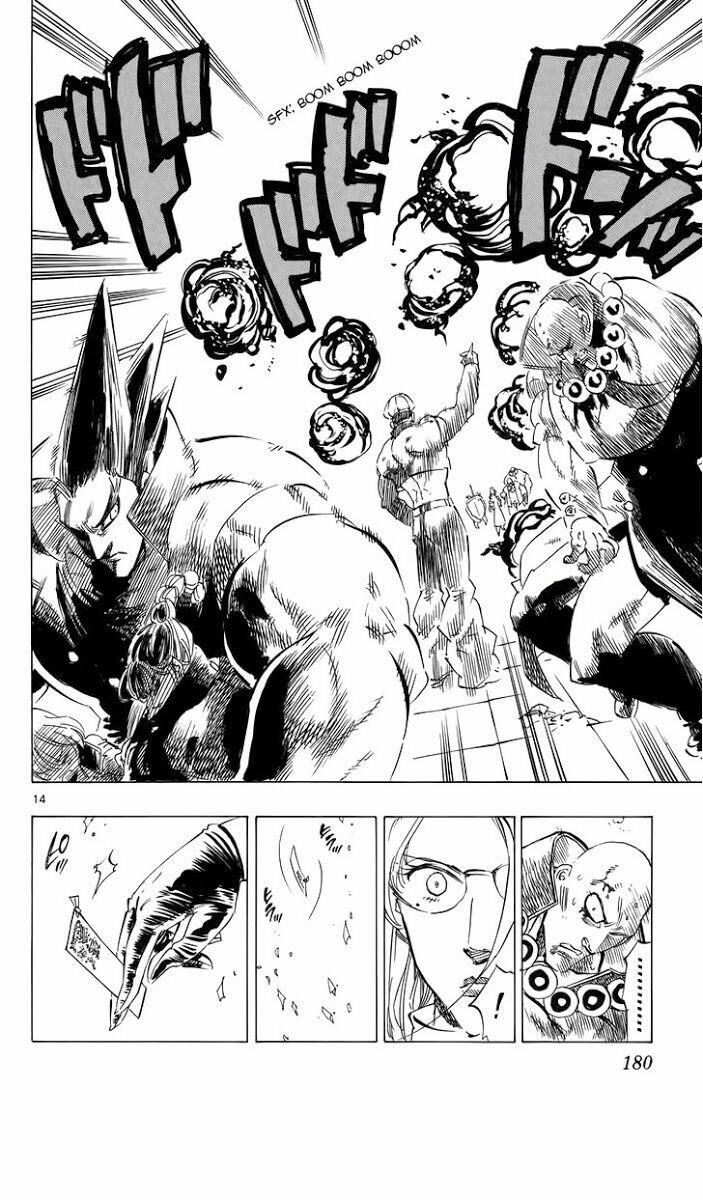 Kongou Banchou 75 trang 12