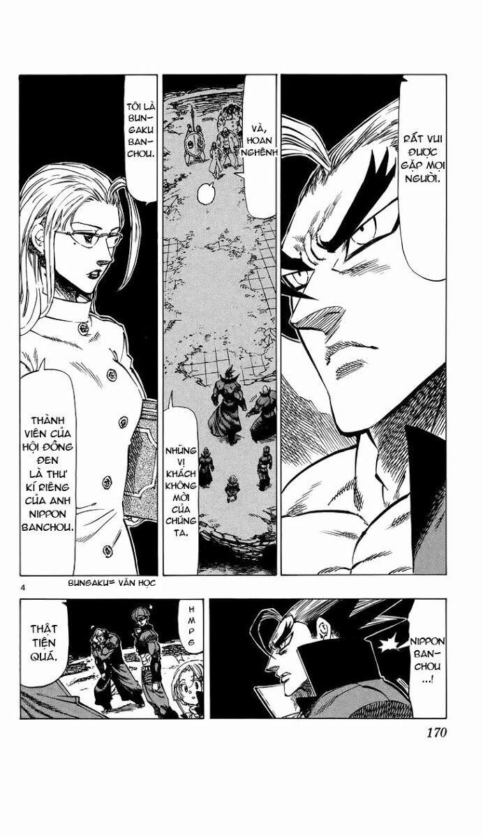 Kongou Banchou 75 trang 4