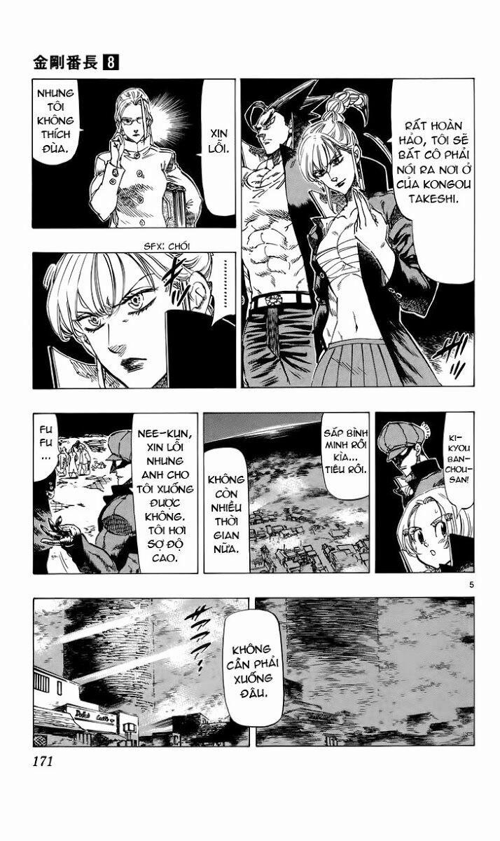 Kongou Banchou 75 trang 5