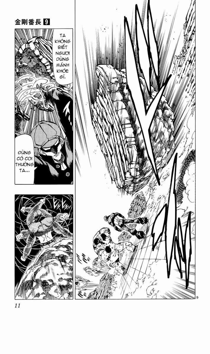 Kongou Banchou 76 trang 13