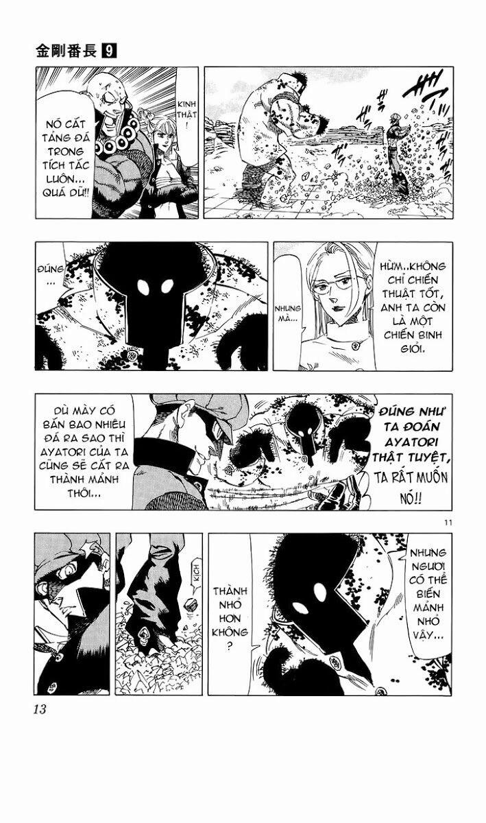 Kongou Banchou 76 trang 15