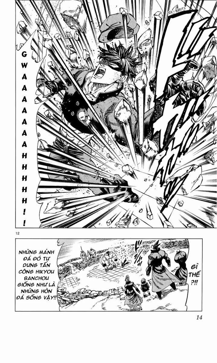 Kongou Banchou 76 trang 16