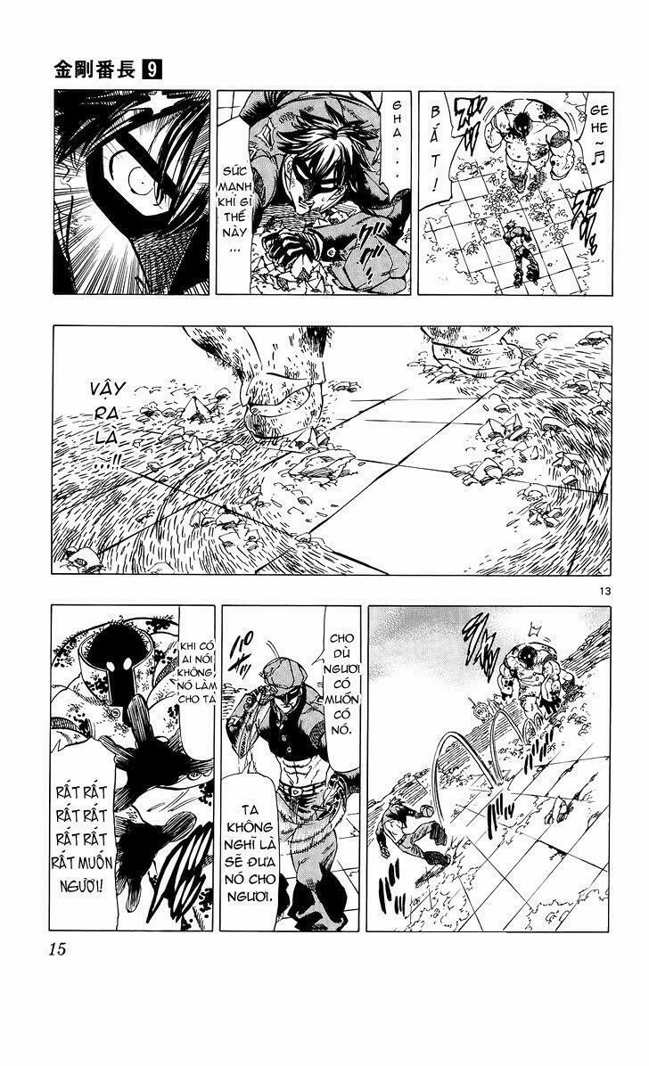 Kongou Banchou 76 trang 17