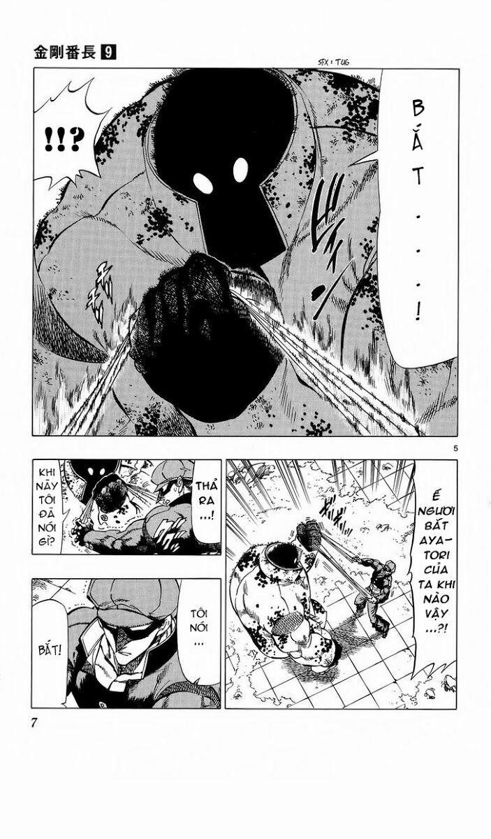 Kongou Banchou 76 trang 9
