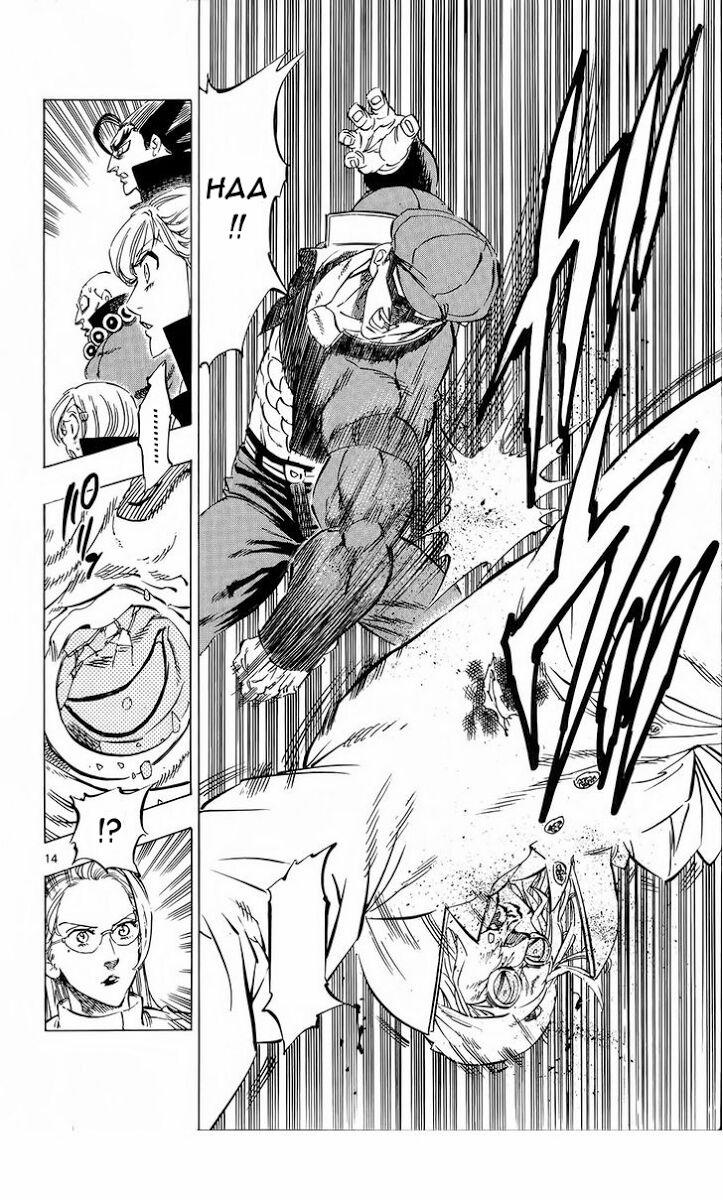 Kongou Banchou 77 trang 14