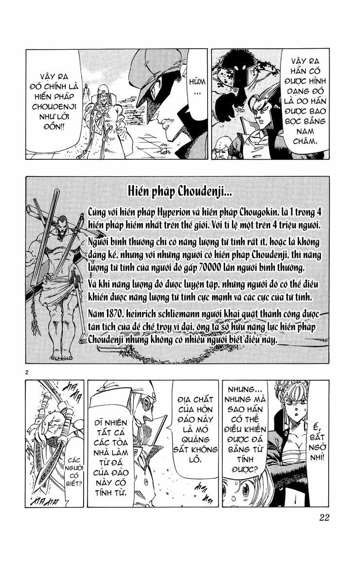 Kongou Banchou 77 trang 2