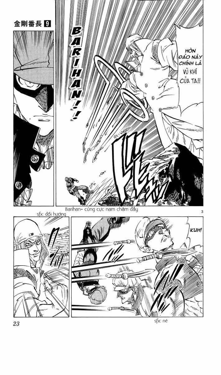 Kongou Banchou 77 trang 3
