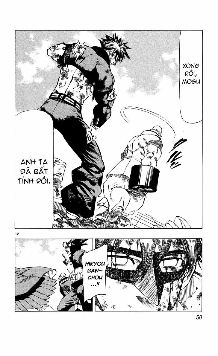 Kongou Banchou 78 trang 12