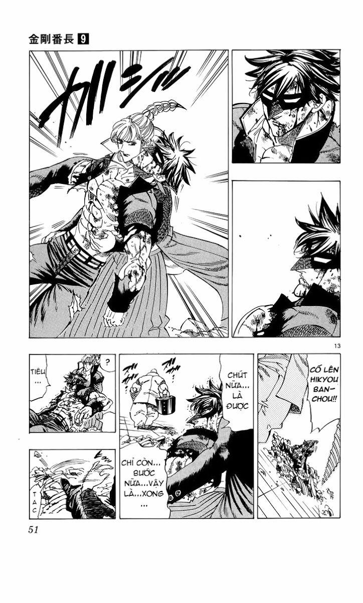 Kongou Banchou 78 trang 13