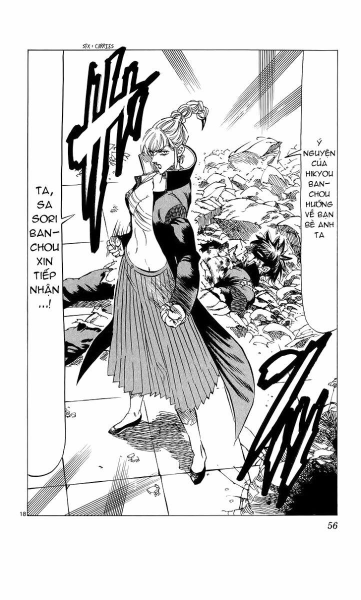 Kongou Banchou 78 trang 18