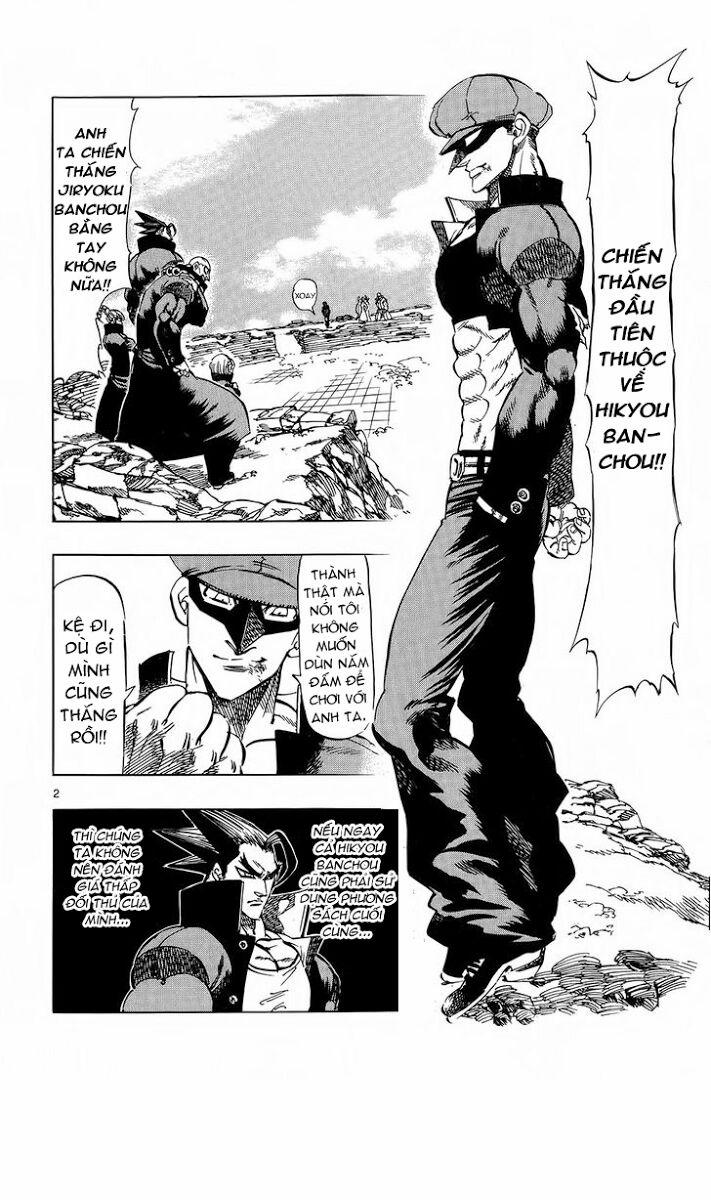 Kongou Banchou 78 trang 2