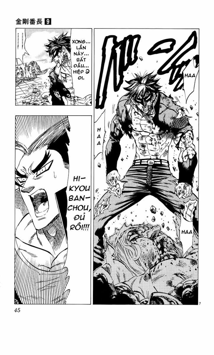 Kongou Banchou 78 trang 7
