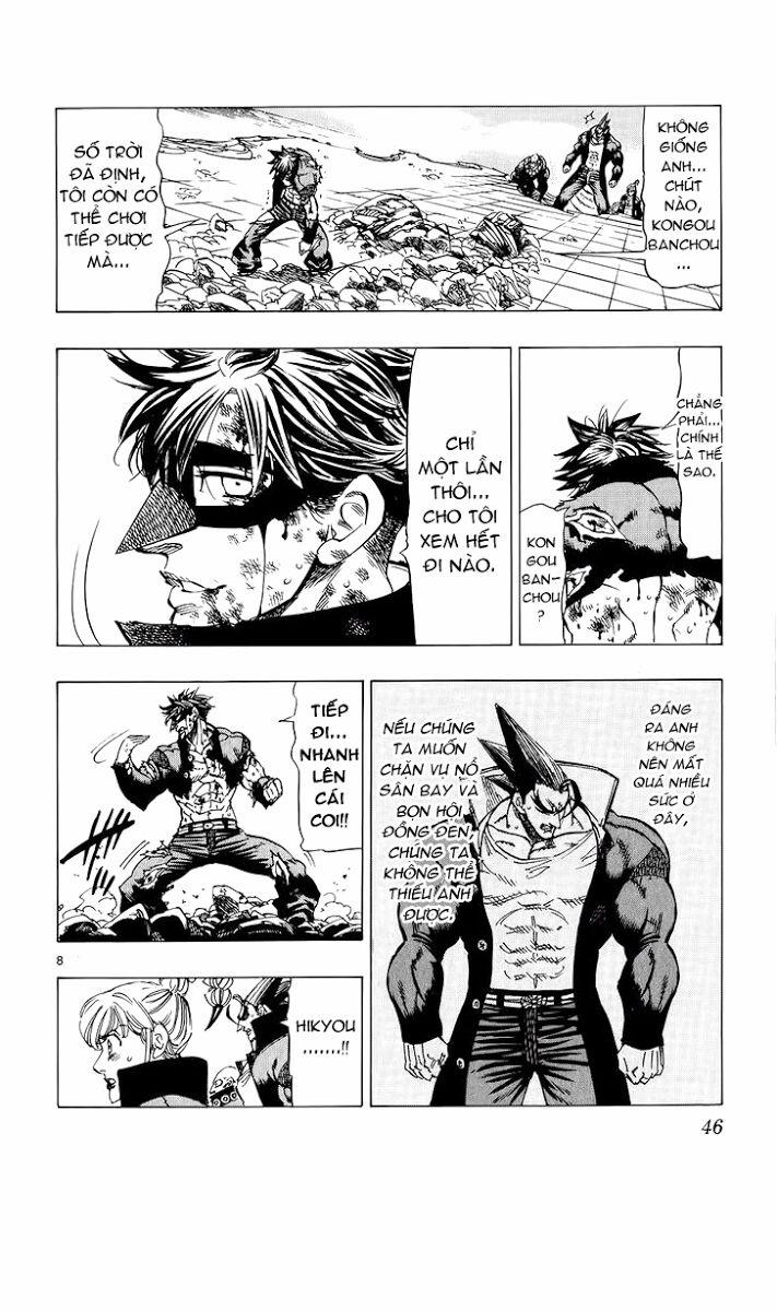 Kongou Banchou 78 trang 8