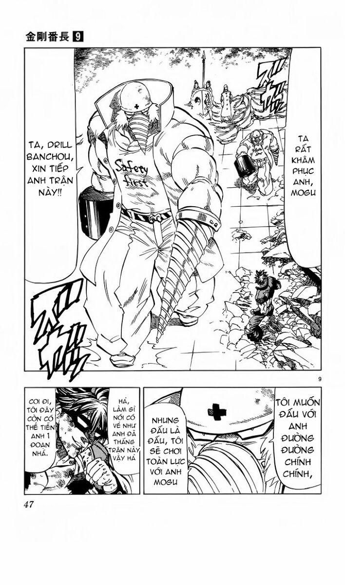 Kongou Banchou 78 trang 9