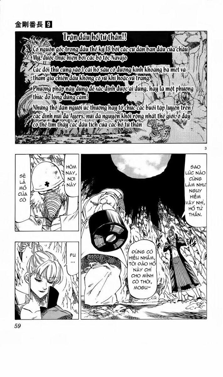 Kongou Banchou 79 trang 3