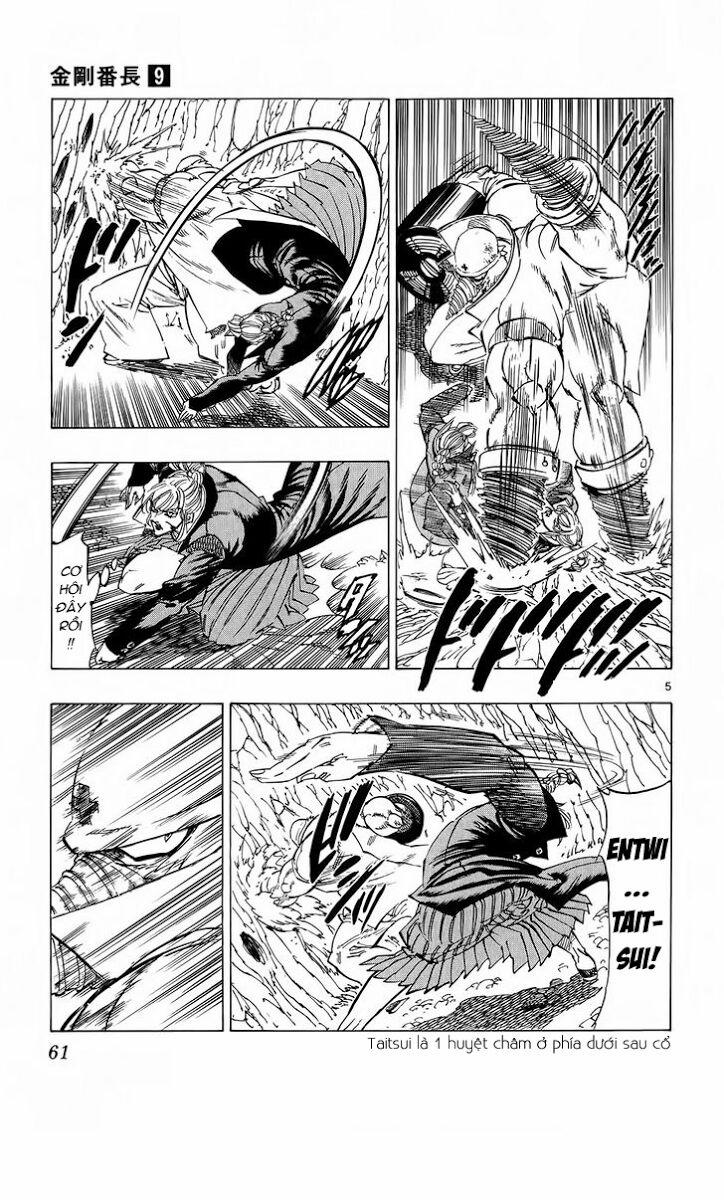 Kongou Banchou 79 trang 5
