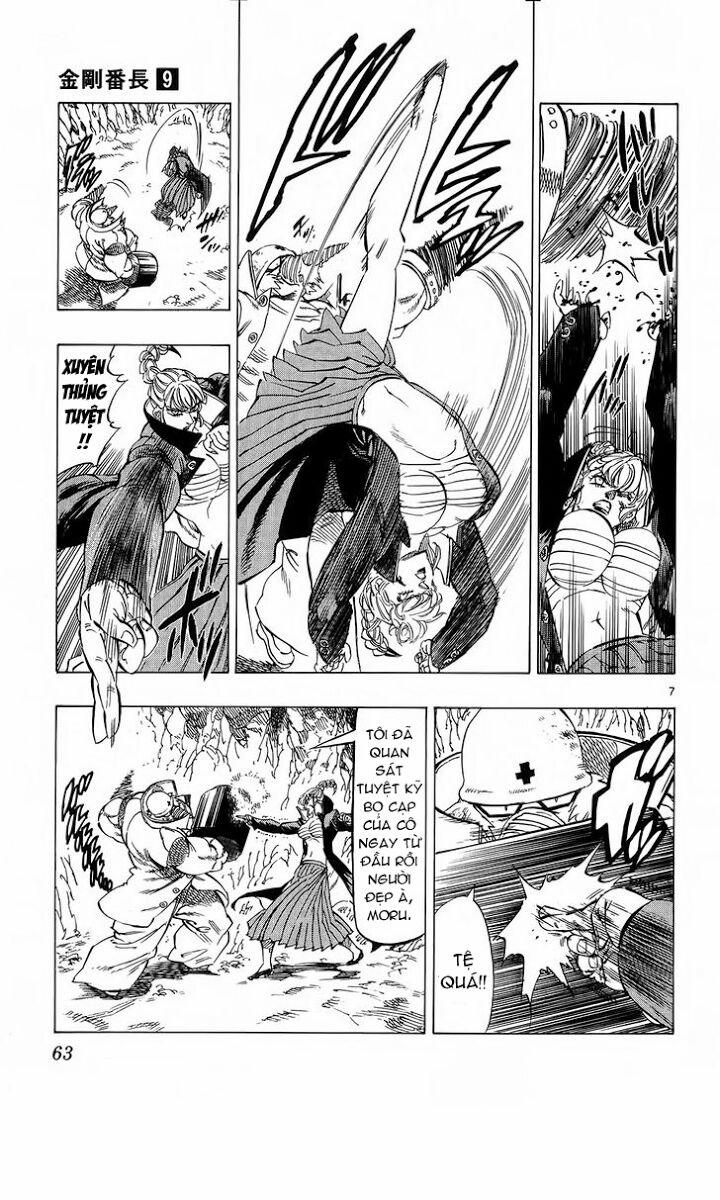 Kongou Banchou 79 trang 7