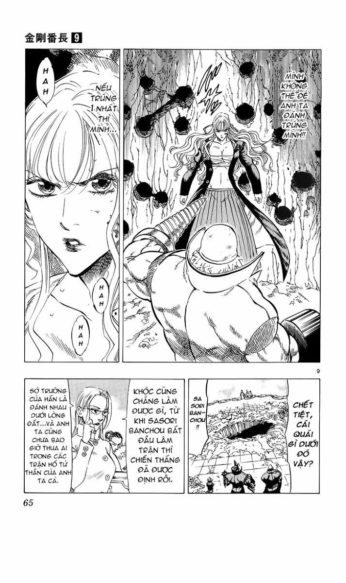Kongou Banchou 79 trang 9