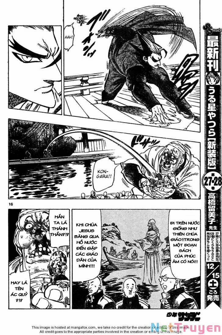 Kongou Banchou 8 trang 14