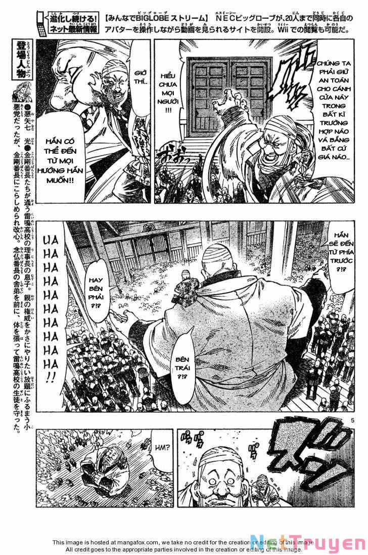 Kongou Banchou 8 trang 5