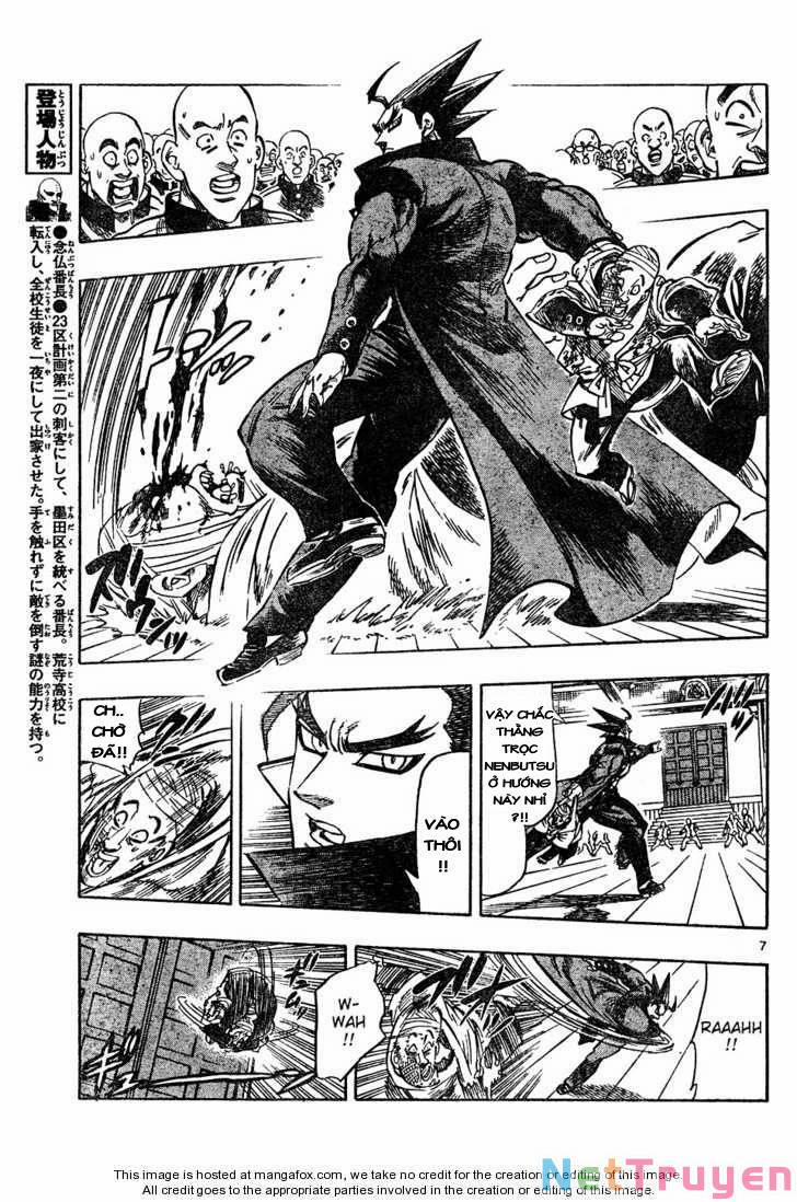 Kongou Banchou 8 trang 7