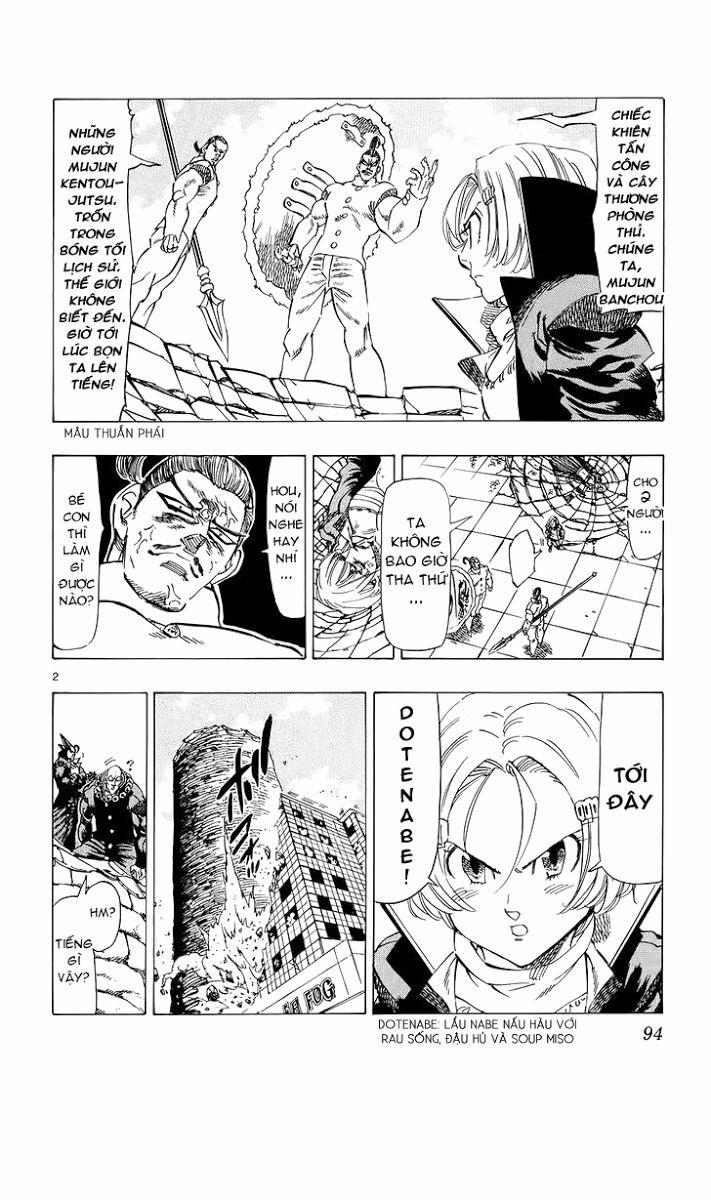 Kongou Banchou 81 trang 2