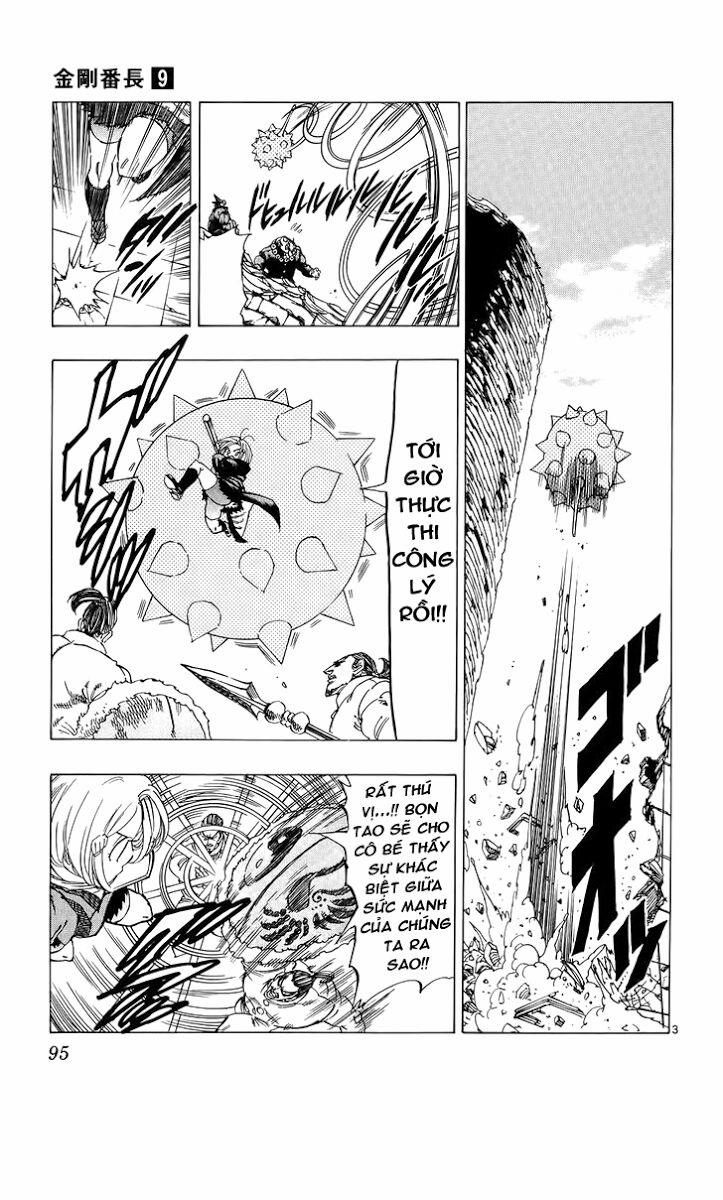 Kongou Banchou 81 trang 3
