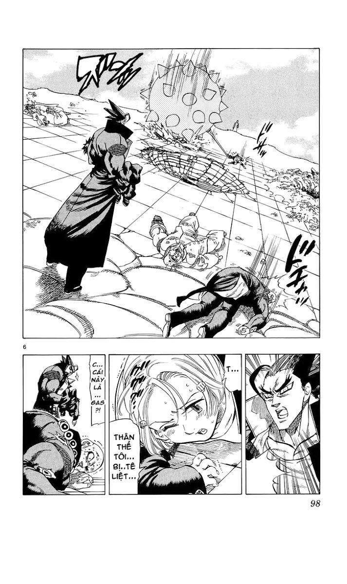 Kongou Banchou 81 trang 6