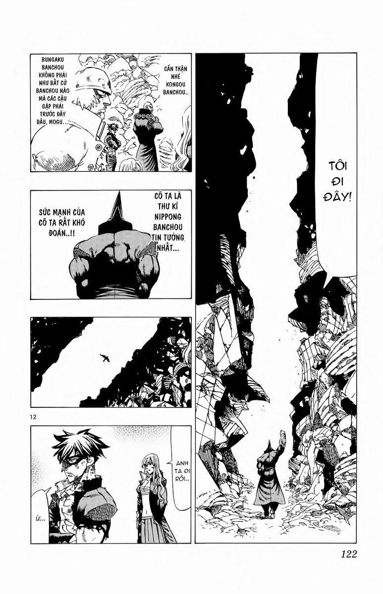 Kongou Banchou 82 trang 11