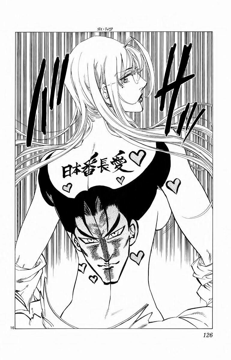 Kongou Banchou 82 trang 16