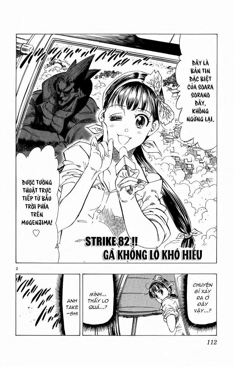 Kongou Banchou 82 trang 2
