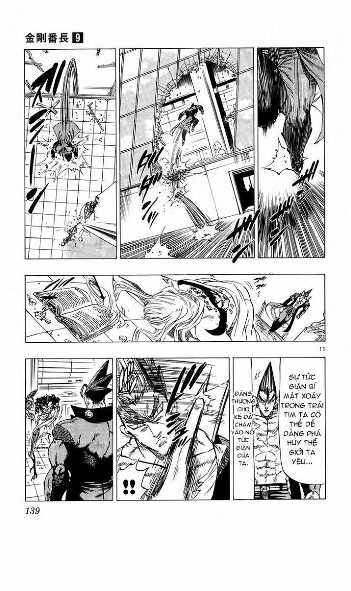 Kongou Banchou 83 trang 11