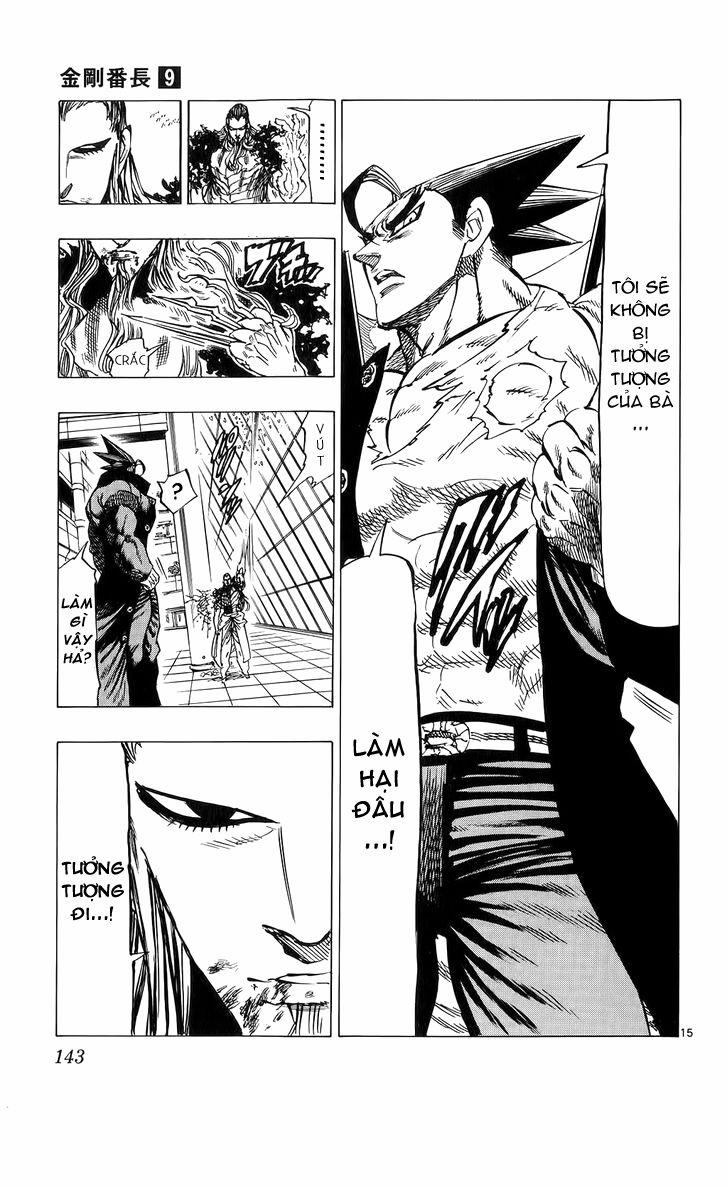 Kongou Banchou 83 trang 15