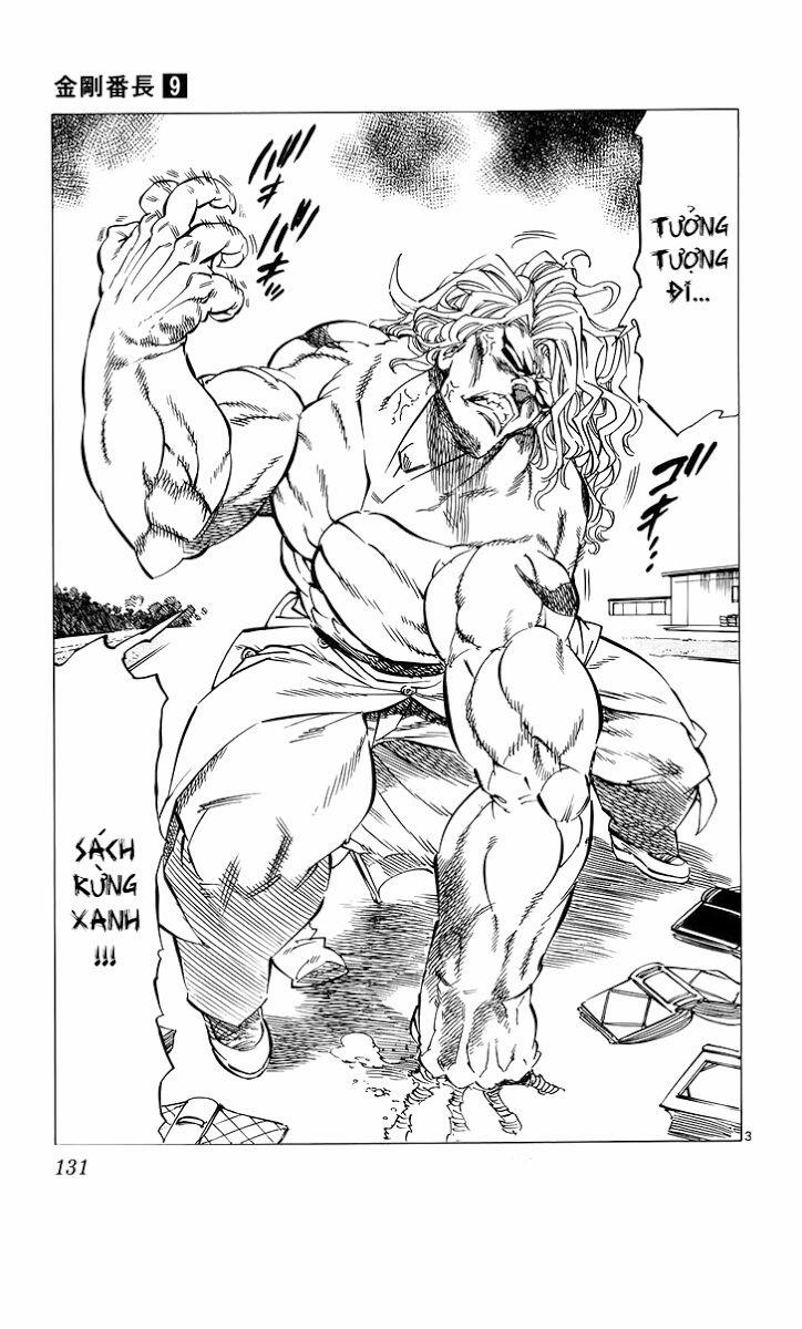 Kongou Banchou 83 trang 3