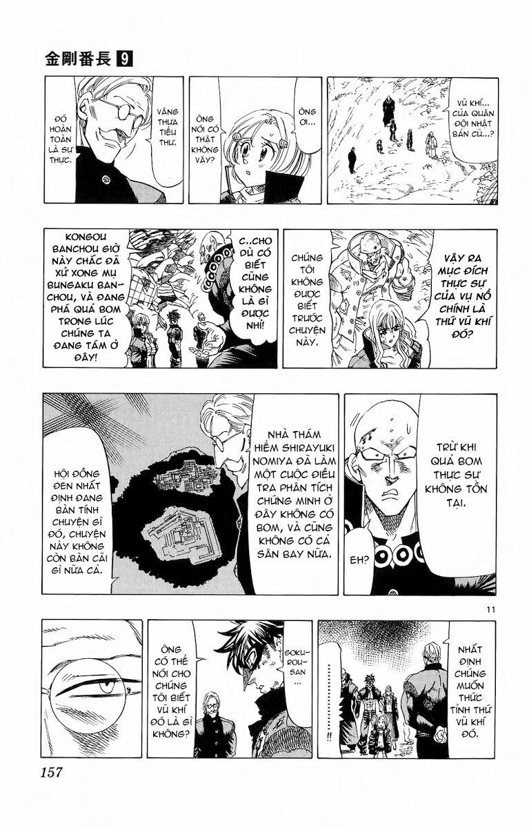 Kongou Banchou 84 trang 11